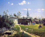 1878 - Traditional courtyard