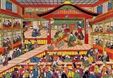 Early 1740s - Scene from a play by Masanobu Okumura