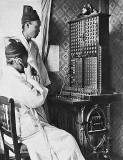 c. 1903 - At the switchboard