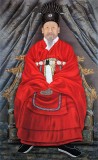 Before 1893 - Emperor Gojong