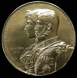 1894 - Commemorative coin