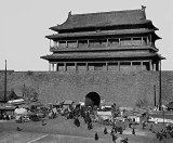 1880 - One of the Nine Great Gates of old Beijing