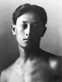 1909 - Hawaiian boy The Athlete