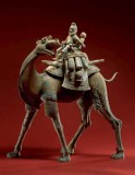 Camel with riders