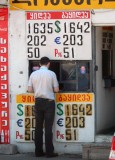 exchange rates.jpg