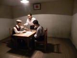 interrogation room.jpg