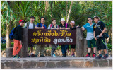 DSC_7653_sm.jpg