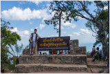 DSC_7693_sm.jpg