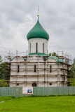 Transfiguration of the Savior Cathedral built 1157