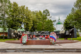 WWII Memorial