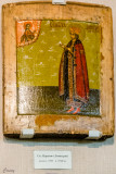 Icon of Tsarivitch Dmitry, 17th century