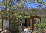 Interpretive Center - 5.jpg