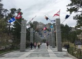 Avenue of Flags 3