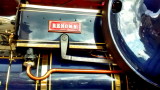 HOWARD BROS FUN FAIR - 15653 - (CU978) (RENOWN) @ Crich Tram Museum