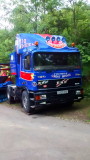 HOWARD BROS FUN FAIR (3) - BIG WHEEL (L823 OTO ) @ Crich Tram Museum