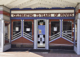 The Bryan theater entrance