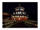 Temple of Heaven, China Pavilion