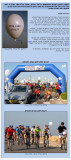 galit trager 01 2014-07-28 22.jpg