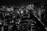 JAPAN 1