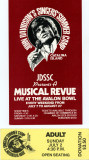 JDSSC Ticket & Promo card   