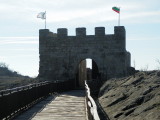 Fort Ovech - Provadia