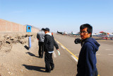 Nazca Airport