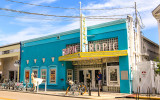 The Tropic Cinema in Key West