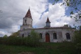Aderkashi Orthodox church