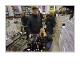 Do we Have Enough Wine?