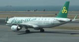 Spring Airlines A-320 taxi at HKG