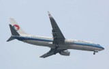 Hebei Airlines B-737-800 landing in SHA