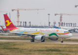 Tianjin Airlines A-320 at PVG, Nov 2016