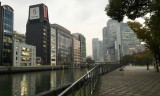 Nakanoshima, Osaka