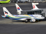 A319  HS-PGY  