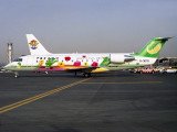 CRJ-600  B-3070 