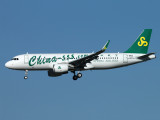 A320  F-WWDS