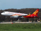 A320 F-WWDH