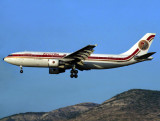 A300-600R SU-GAR 