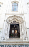 Portal da Igreja da Madalena (Monumento Nacional)