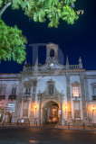 O Arco da Vila