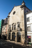 Antiga Igreja de São Domingos