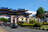 Old Town Gate and Monument, Kuching, Sarawak, East Malaysia.