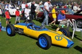 1962 Huffaker BMC Mark 2, Tom & Devie Atlas, Barrington, Illinois (0411)