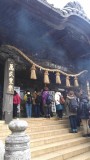 2012-12-02 12.01.29.jpg