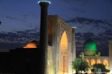 Cities along the Silk Road: Samarkand