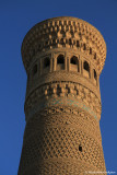 The Po-i-Kalan minaret