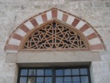 Motifs géométriques musulmans
