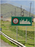 the Urban Area roadsign, including a mosque 