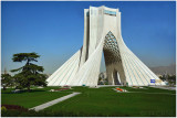 Borj-e Āzādi / برج آزادی‎