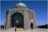 Imamzadeh Hossein Holy Shrine / امامزاده حسین 